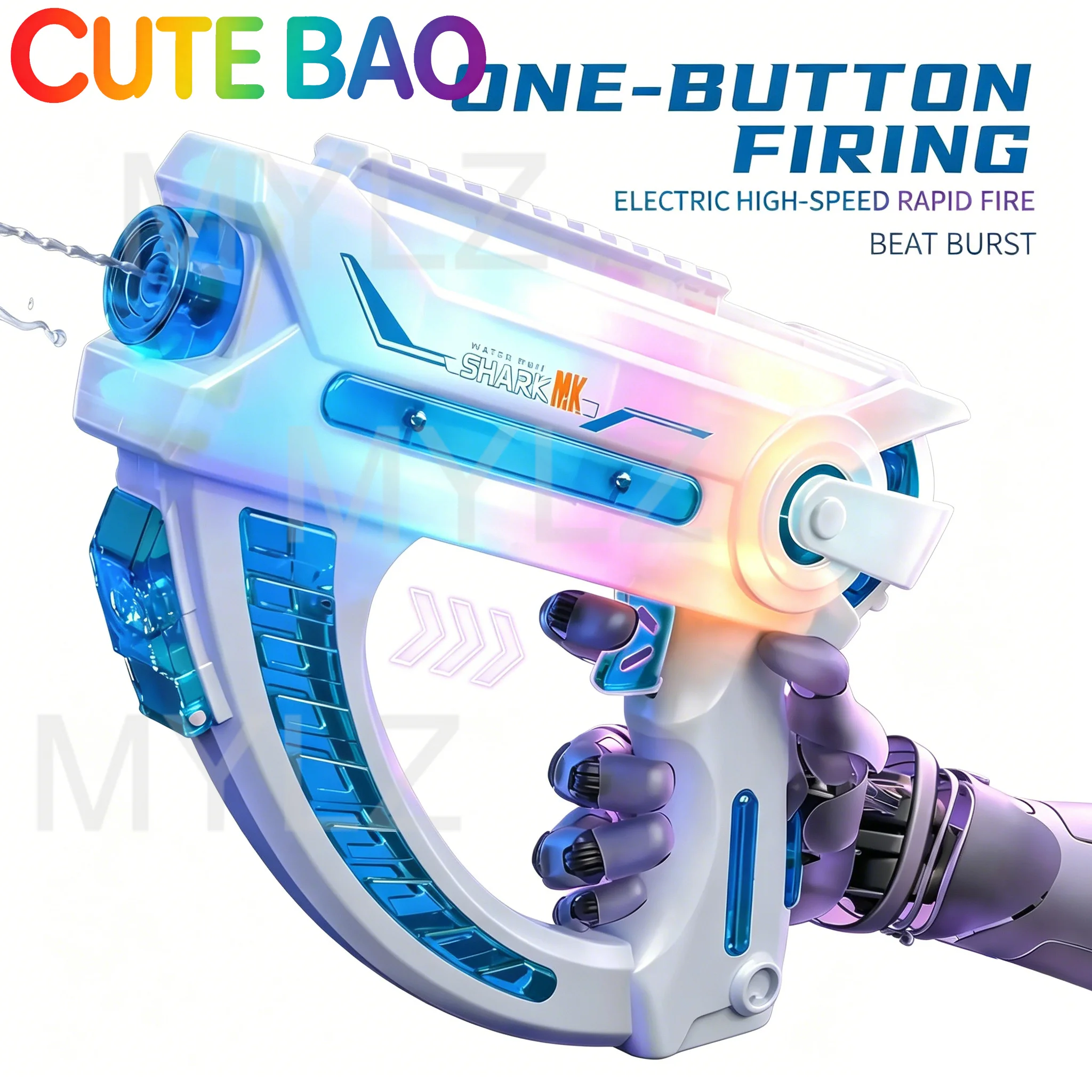 

Electric Water Gun Colorful Lights Continuous Firing Squirt Gun Large Capacity Long Range Shooting Watergun Beach Outdoor Toy