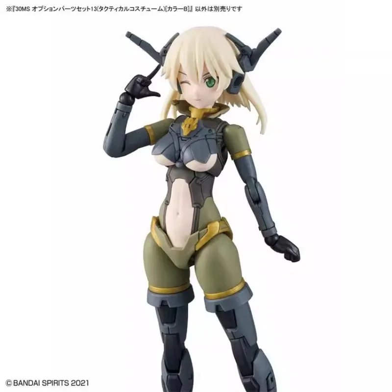 Bandai Oryginalny ZESTAW CZĘŚCI Anime 30MS 13 (STRÓJ TAKTYCZNY) (KOLOR B) Figurka Akcji Model do Składania Zabawki Ozdoby Prezenty dla Dzieci