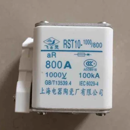 Fuses: RST10 1000/800 800A 1000V BC100KA / RST10 1000/800 710A 1000V / RST10 1000/800 500A 1000V BC100KA aR