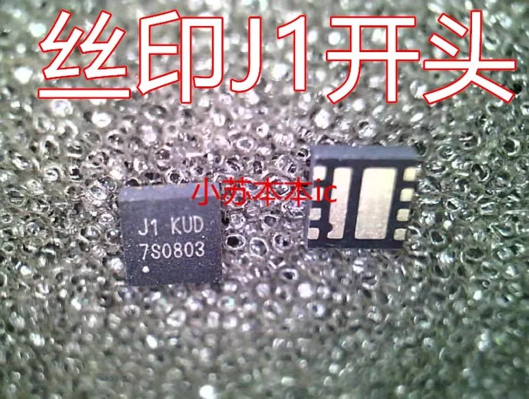 (2PCS)100% New Star… - image