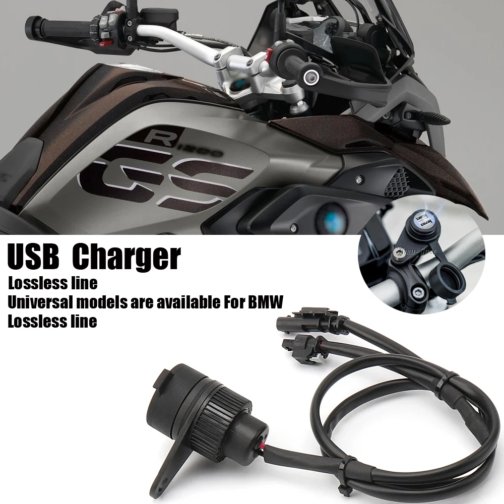 Motorcycle Accessories USB Charger Waterproof Dual Port Socket Connector Black With Lossless line For BMW all models