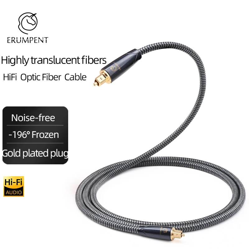 ERUMPENT HiFi Digital Optical Audio Toslink Cable Hi-end SPDIF Fiber Optic Coaxial for Video DVD DTS Dolby 5.1 7.1 Fiber Cable