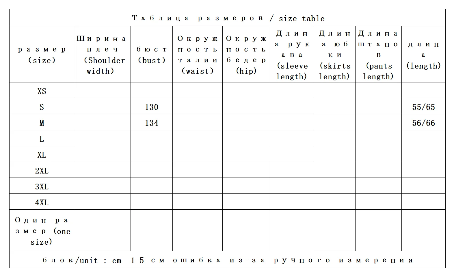 licht en warm en pluizig 90 witte eendendons donsjack met ronde hals voor dames 62E4 abrigos mujer invierno 2025 nuevos de pluma