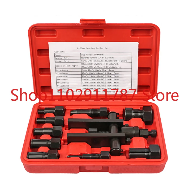 10pcs Practical Bearing Puller Motorcycle Bearing Removal Tool Puller with Box Motorcycle Internal Bearing Puller Kits