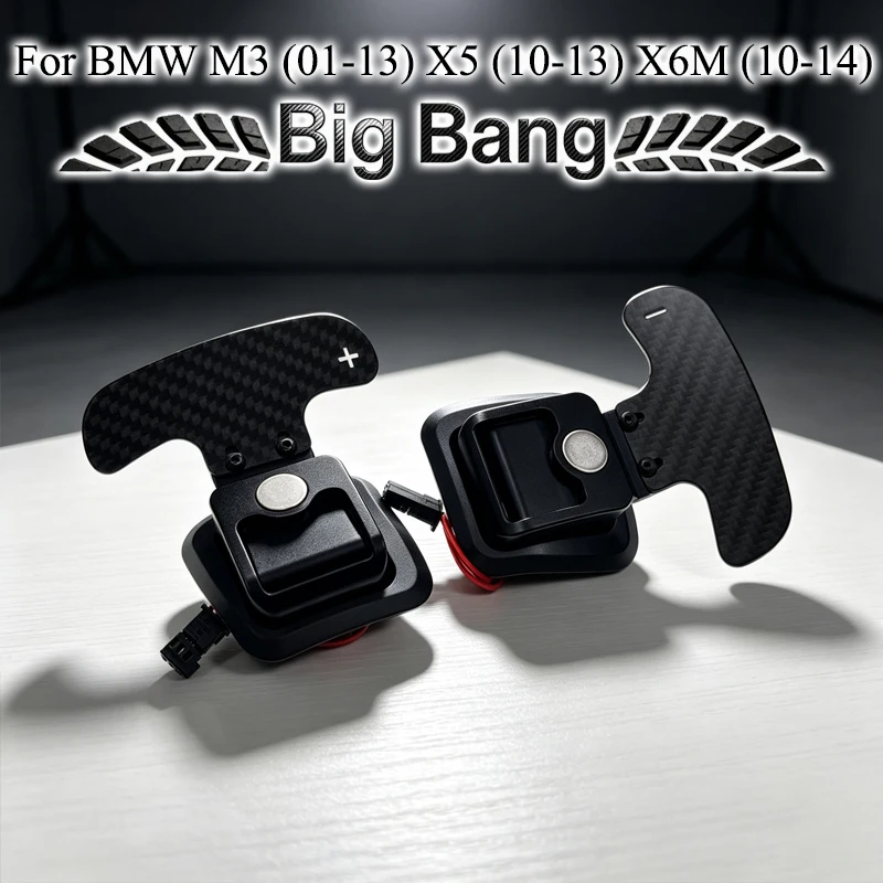 Suitable for BMW E-chassis M3 (2001-2013), X5 (2010-2013), and X6M (2010-2014) magnetic paddle shifters.