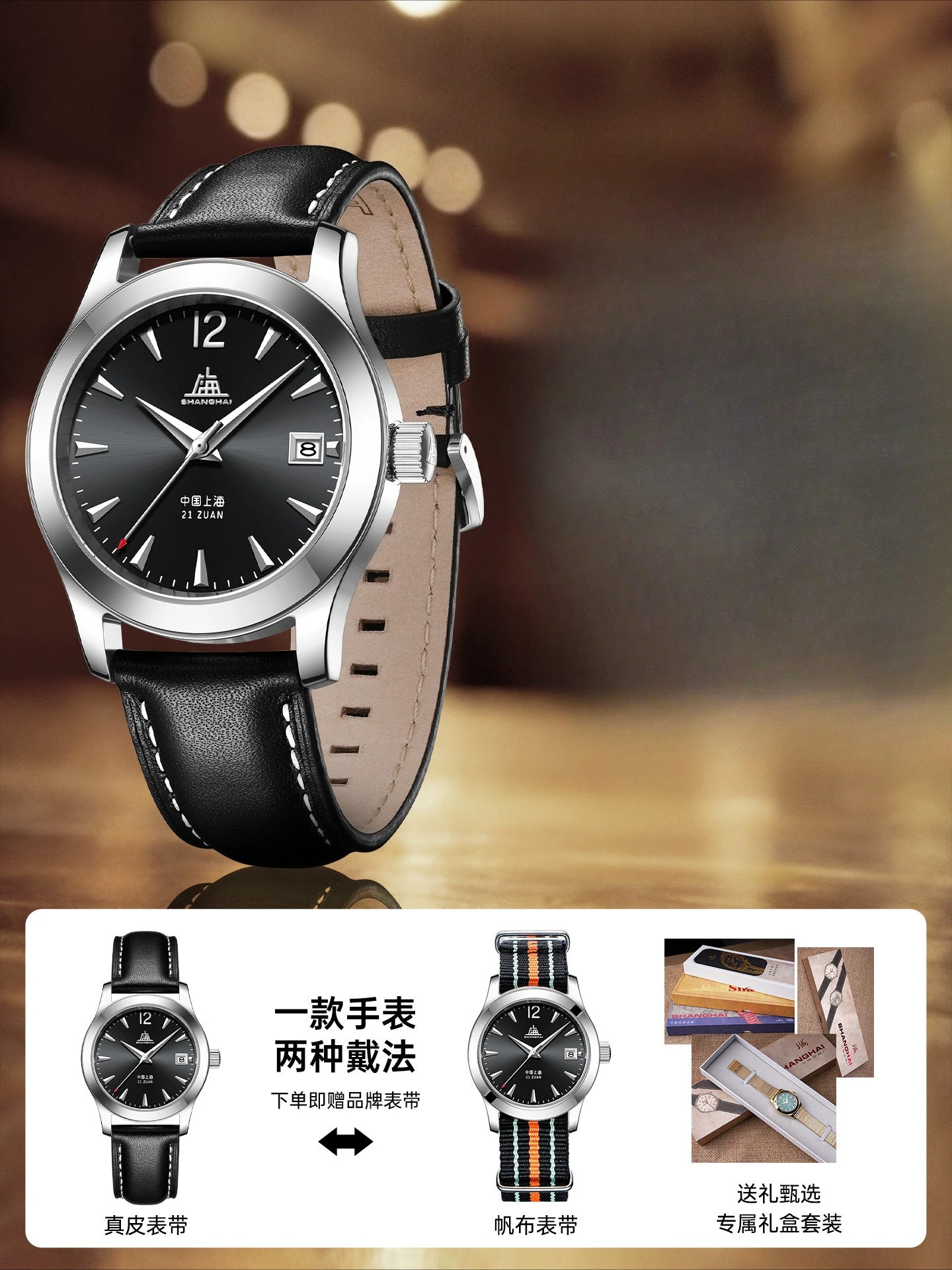 Custom Unisex Watch Avant-garde Tribute Replica Classic 623 Sports Vintage Mechanical Watch Men's and Women's Watch 38MM view 2