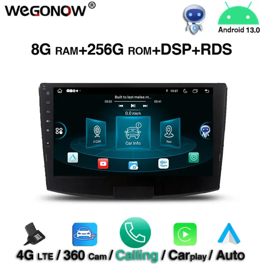 HD Android 13.0 8GB RAM 256GB ROM 8 Core Car DVD Player GPS map RDS Radio wifi BT5.0 For VW passat Magotan Passat B7 2012-2016