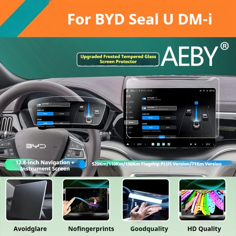 

AEBY For BYD Seal U DM-i 2020-2025 Navigation Screen Tempered Glass Film, Dashboard Display Film Anti-Fingerprint Bubble-Free