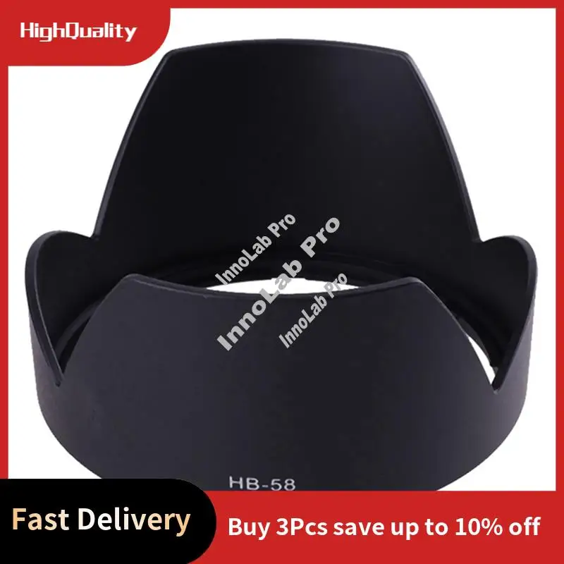HB-58 HB58 Portable… - image