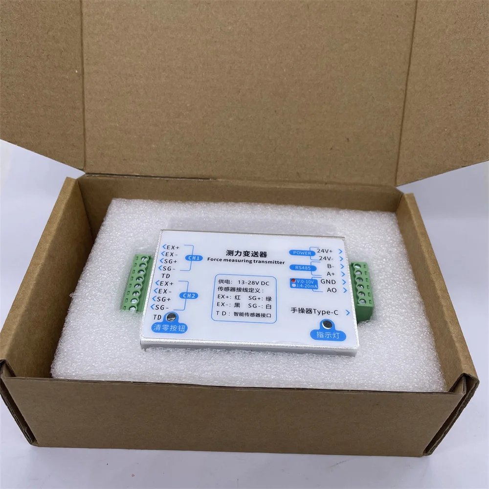 Load Cell Transmitter LC530 Series RS485 and Analog Output 4-20mA/0-5V/0-10V Optional