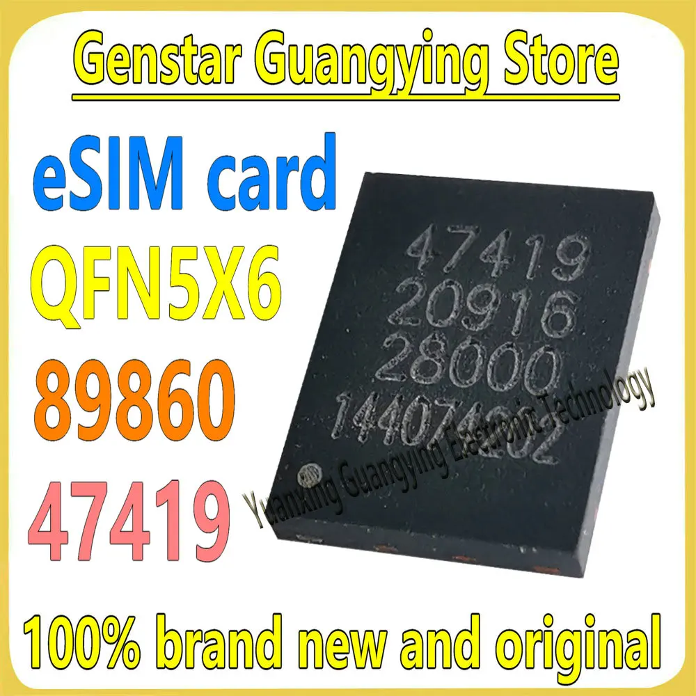 (10 pieces) 89861 89860 ESIM card MS0 M2M MS1 QFN5X6-8 chip New original MSO function chip In stock