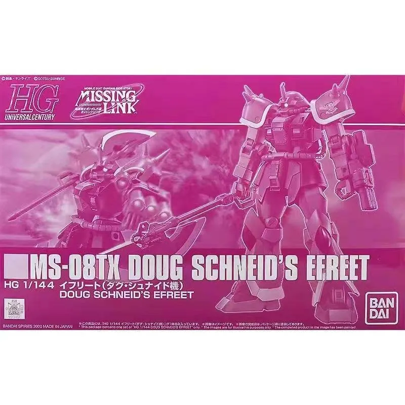 Bandai Gundam Model Kit HGUC Doug Schneid Efreet Anime Figuur Gunpla Building Kit Collectibles Actiefiguren Speelgoed Voor Jongens Gift
