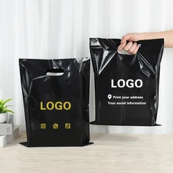 200Pcs/lot Print One Color Logo on Both Side Advertising Gift Bag Packaging Bags for Small Business Customize Logo Personal Bags