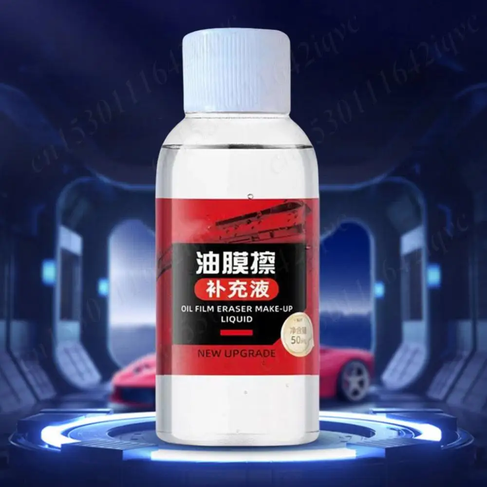 50ML Autoglas Oliefilm Remover Autoglas Film Coating Remover Voorruit Oliefilm Remover voor Autoglas