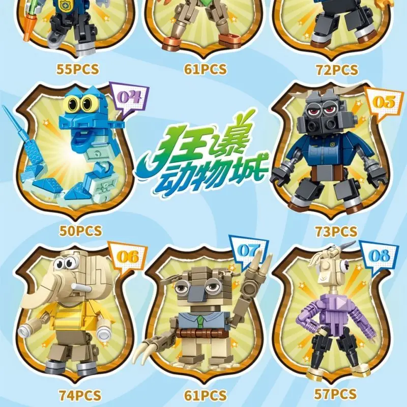 Zootopia 2 Building Blocks Anime Figures Judy Nick Chief Bogo Cartoon Figrues Bricks Children Assembly Toys Model Christmas Gift