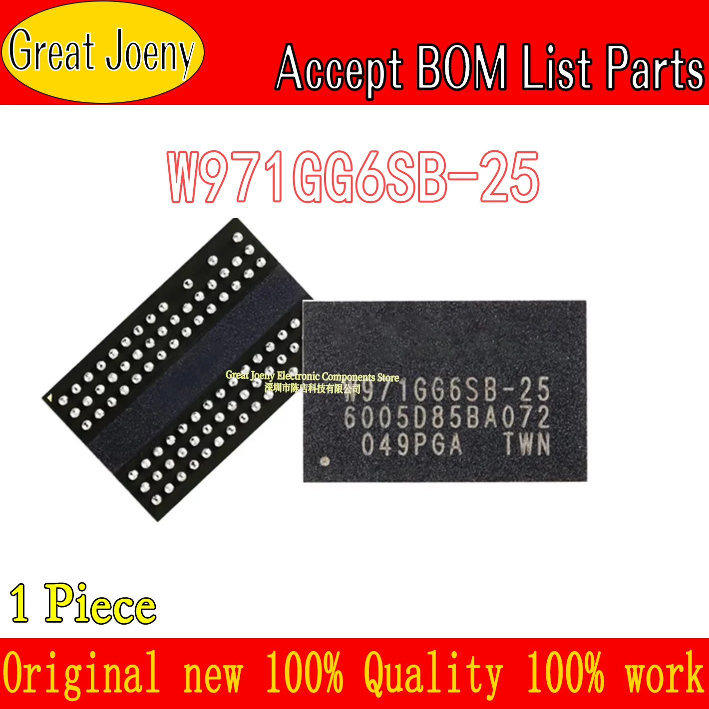 100% New Original W971GG6SB-25 W971GG6SB IC SDRAM DDR2 Chipset WBGA-84