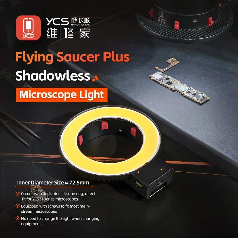YCS Flying Saucer Plus LED Microscope Ring Light Shadowless  Stepless Dimming With Cooling Fan For Phone PCB Repair