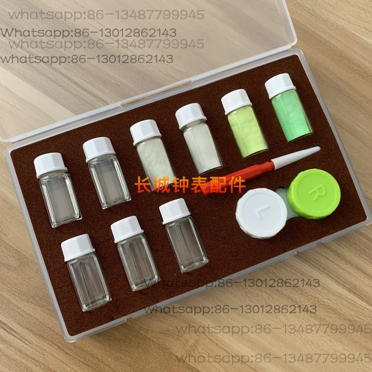 

Watch Repair Tool Set Luminous Powder