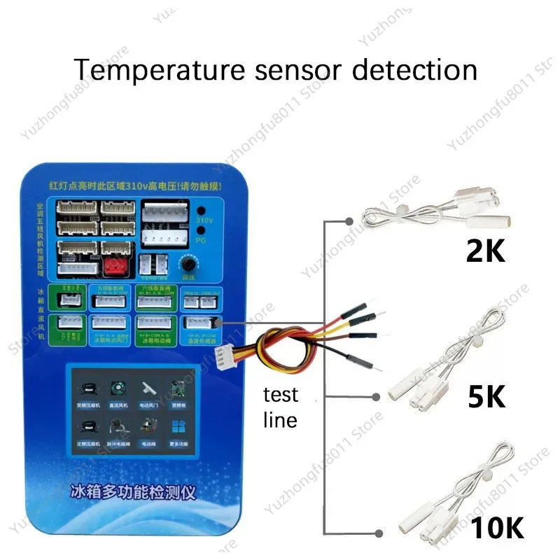 Multi-Functional Refrigeration Tester, Maintenance Detection Tool For Air Conditioner & Refrigerator Inverter Compressor