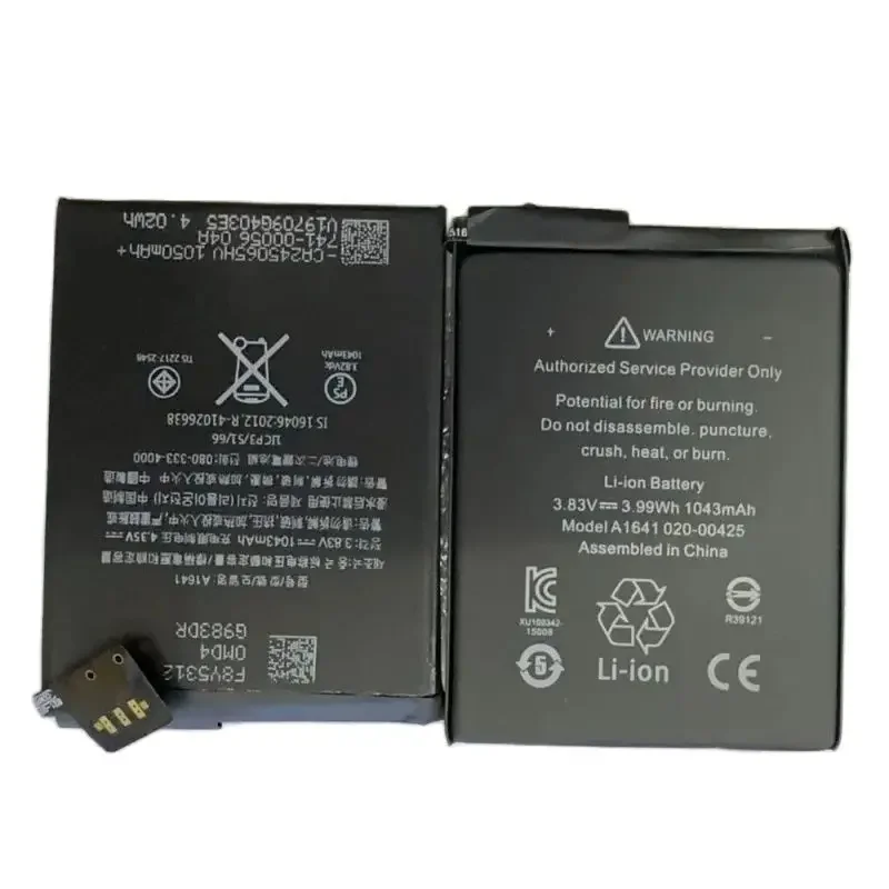 

Новый запасной аккумулятор для iPod Touch 6-го поколения, 7-го поколения (iTouch6, iTouch7) -совместим с бесплатными инструментами A1641 A1574