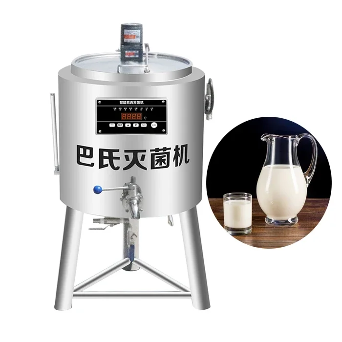 

20 litre portable juice milk pasteurizer machine for sale