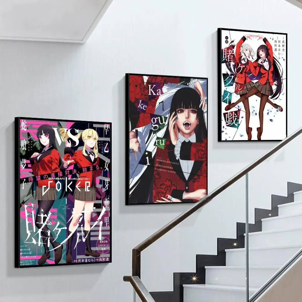 Kakegurui Poster Classic Movie Posters Waterproof Paper Sticker Coffee House Bar Decor Art Wall Stickers