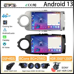 Android 13 For Toyota Yaris 2012 - 2017 Car Auto Radio Multimedia Video Player Carplay GPS Navigation Rear camera No 2din DVD 5G