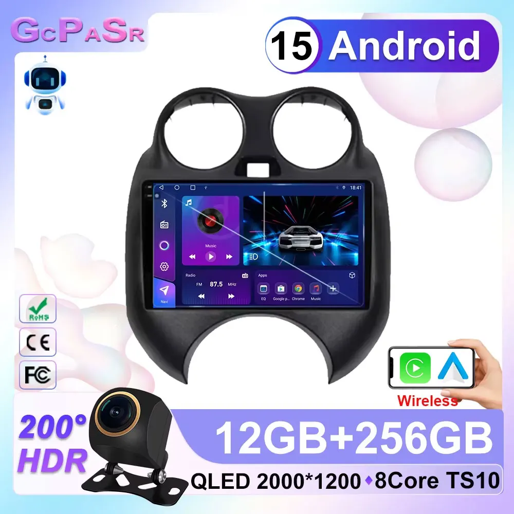 

Android 15 Car Multimedia Head Unit For Nissan March K13 2010 2011-2013 Carplay Auto Radio Player GPs Navigation No 2din DVD DSP
