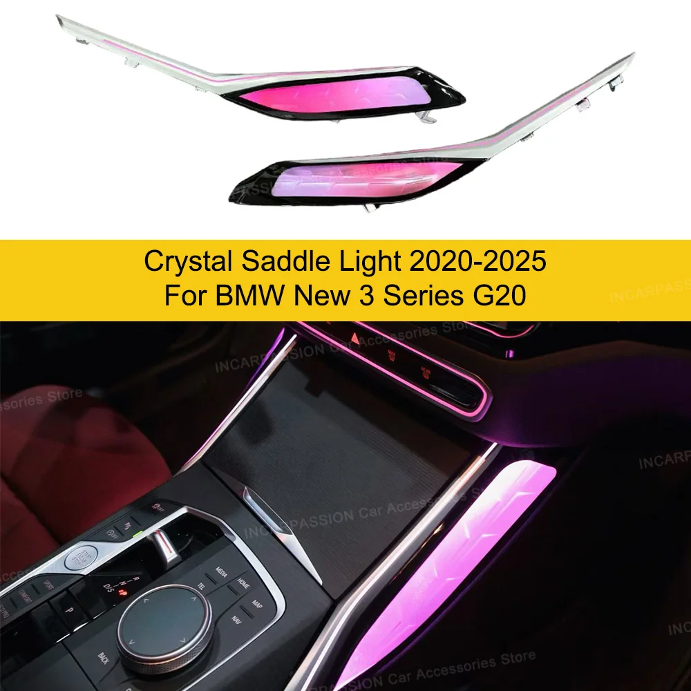

Crystal Center Console Saddle ambient Light For BMW 3 Series i3 M3 M4 G20 G22 G80 G82 LED Ambient Lighting