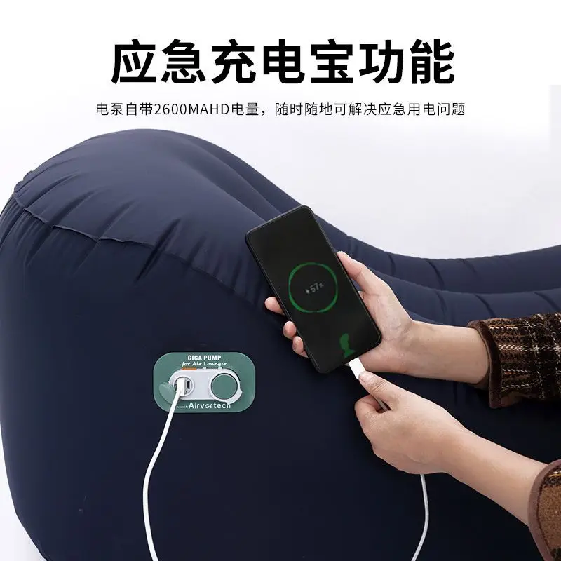 Youpin หมาป่า WALKER กลางแจ้งอัตโนมัติแบบพกพาเก้าอี้โซฟาเป่าลมเตียงสำนักงานอาหารกลางวัน Break ชายหาด Tempat Tidur Tiup