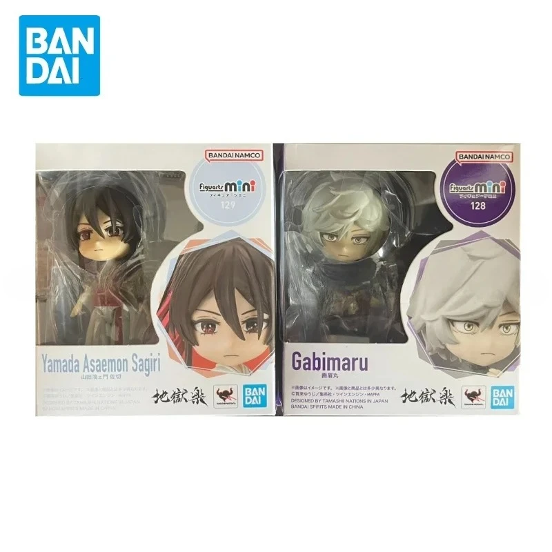 

Special OfferIn Stock Bandai Figuarts Mini Hell's Paradise Yamada Asaemon Sagiri Gabimaru Anime Action Mol Collection Toy Gift W