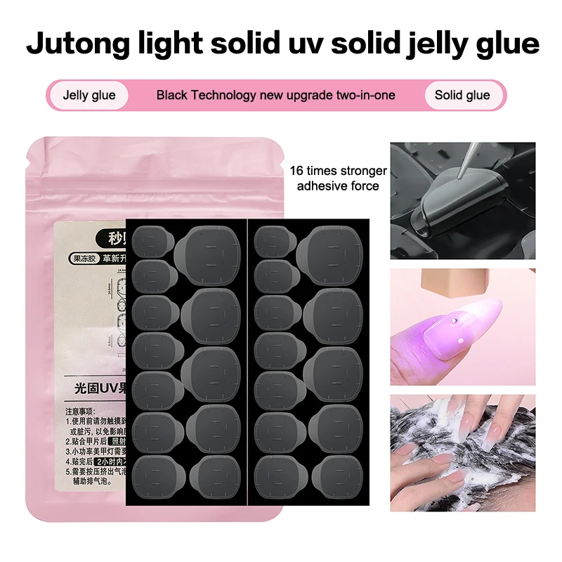 1/5 sacchetti doppia faccia colla UV adesivo per unghie linguette adesive impermeabile traspirante adesivi per colla per unghie finte gelatina punte per unghie finte