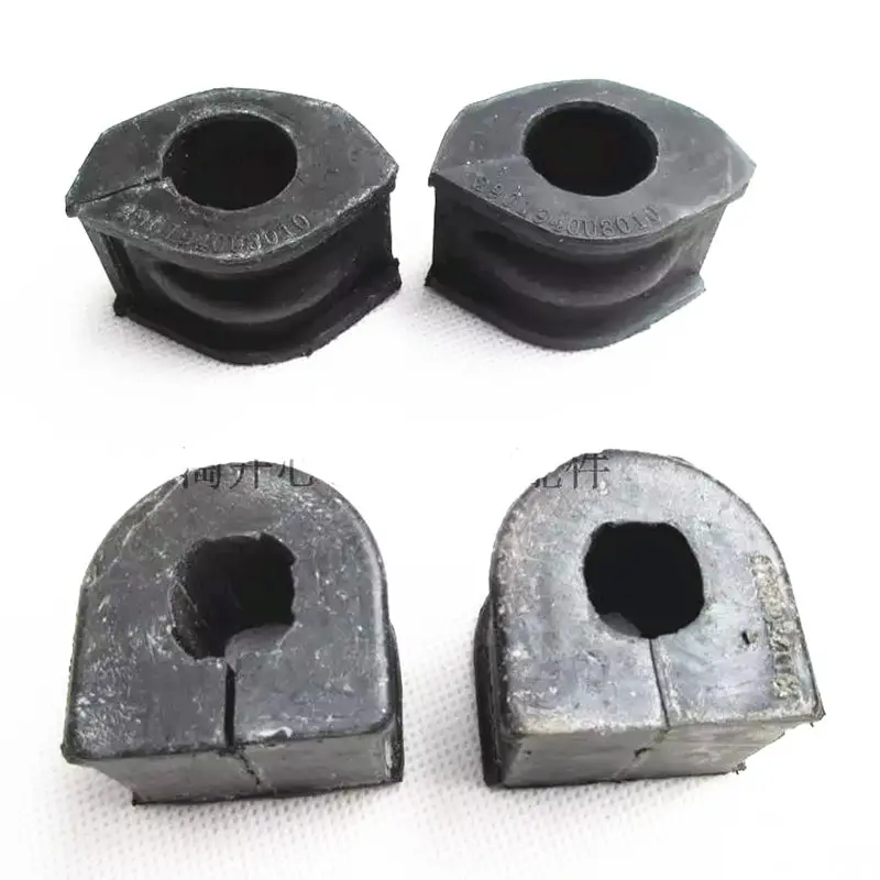 For Jac J3 Jac J3 Turin Car Balance Bar Bushing Front Stabilizer Bar Bushing Rubber Bushing Opening Rubber