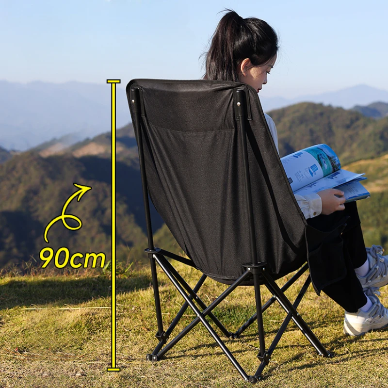 Tourist Chair Foldable Picnic Ultralight Folding Camping Armchair Beach Lounger Lightweight Travel Chairs Nature Hike Fishing