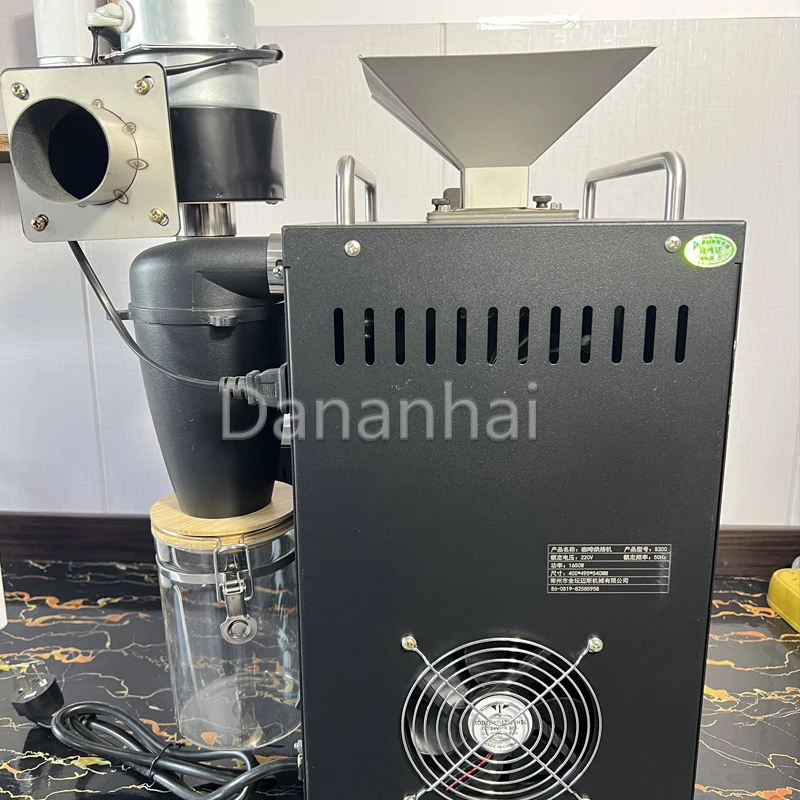 Electric Coffee Bean Roaster Automatic Cooling Cocoa Bean Fryer New