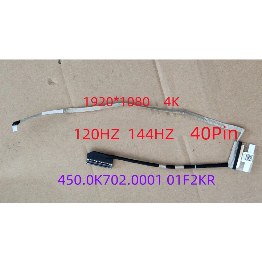 New for Dell G3 3500 G5 5500 5505 4K LCD LVDS LED Cable Screen Video Cable 01F2KR 450.0K702.0001