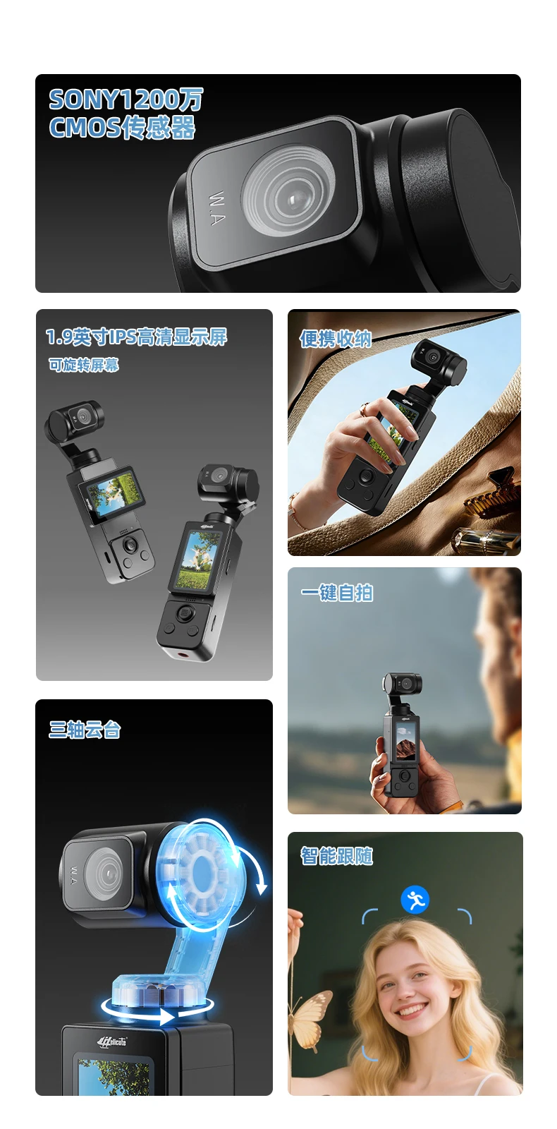 New Handheld Gimbal Camera With 12MP CMOS, 1.9-inch IPS Display, 4k/20fps, SONY Sensor Vlog Three-Axis Stabilization 512GB