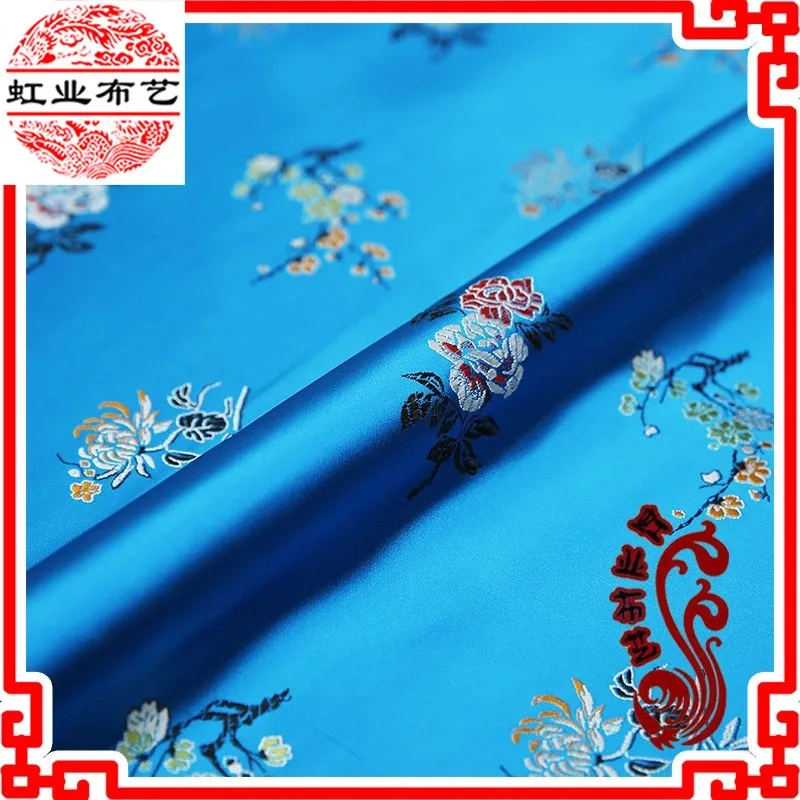 Brocado de nailon de alta densidad, tela de crisantemo Mei LAN, cheongsam, seda Hanfu