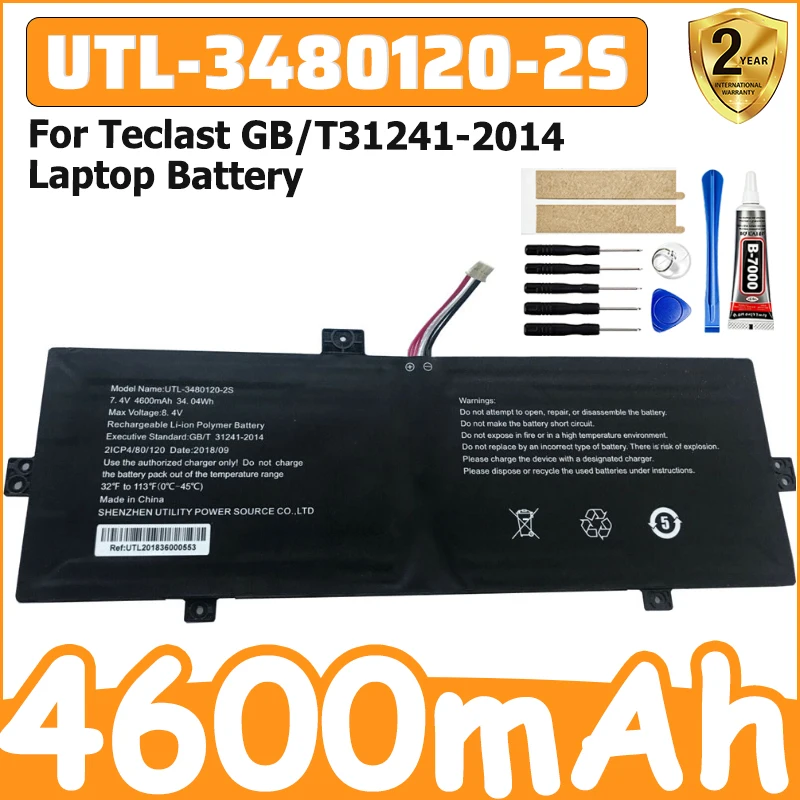 New High-Quality UTL-3480120-2S 4600mAh 7.4V Battery For Teclast GB/T31241-2014 Laptop Battery