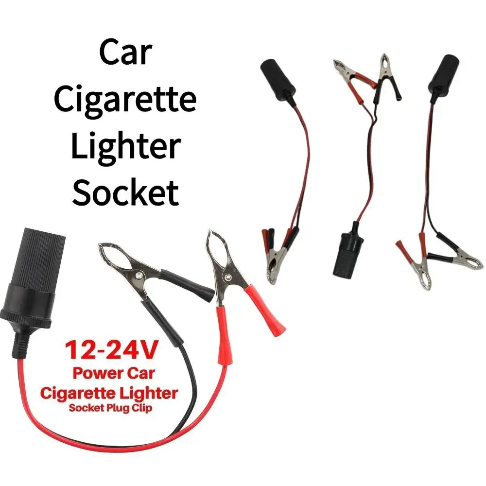 12V 24V Car Cigarette Lighter Socket To Battery Alligator Clip Extension Cable Auto Electronic Electrical Appliance Wire 1/5PCS