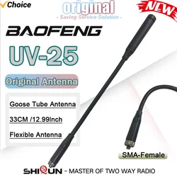 Original UV-25 Gooseneck Tactical Antenna Baofeng Walkie Talkie Antenna Flexible SMA-Female 33cm VHF UHF For UV-25 Pro Max Radio