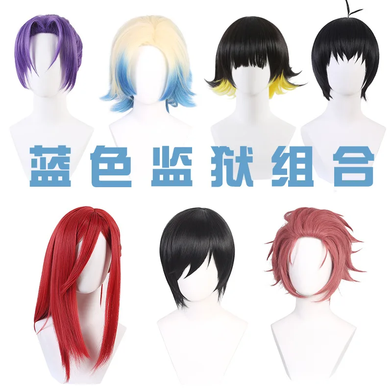 

Короткий коричневый синтетический парик, костюм для косплея, вечерние, аниме, ролевая игра, термостойкое волокно, полные парики для женщин, мужчин, взрослых