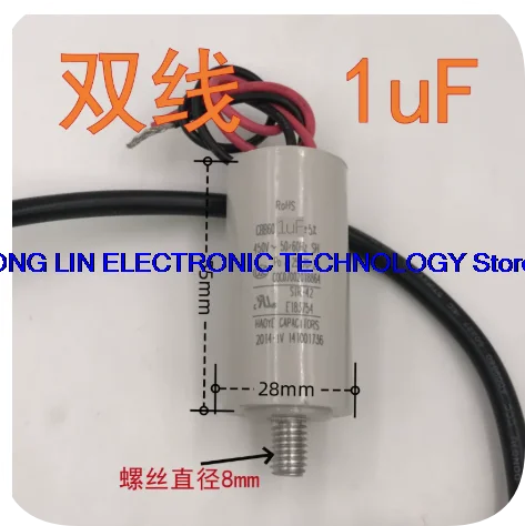 Refrigerator fan starts running, freezer compressor 1/1.5/2/2.5/3/3.5/4/5/6uF capacitor     1PCS -1lot