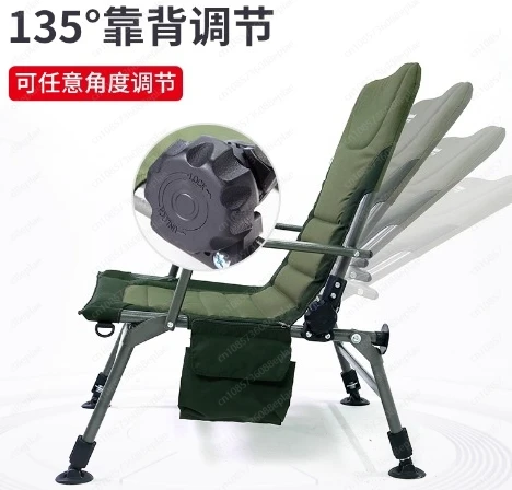 Tube Olive Green Grey Army Green Beach Chair Outdoor Carp Fishing Chair Folding Portable Fishing Tackle Leisure Chair