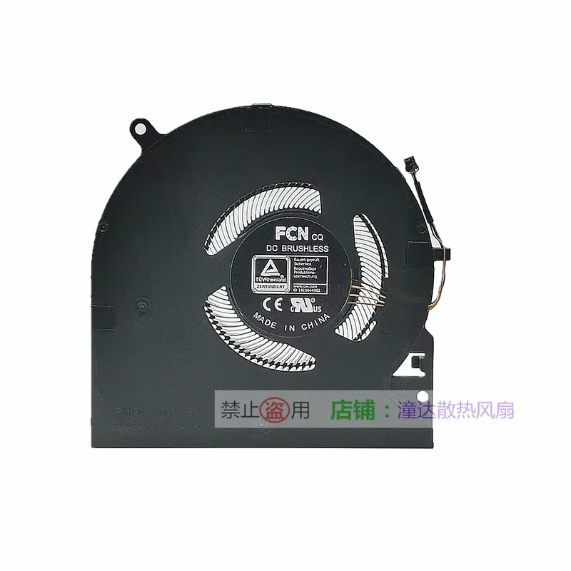 Single CPU Fan for Razer Blade 15 RZ09-0301 02385 0288 0313 0367 Spirit