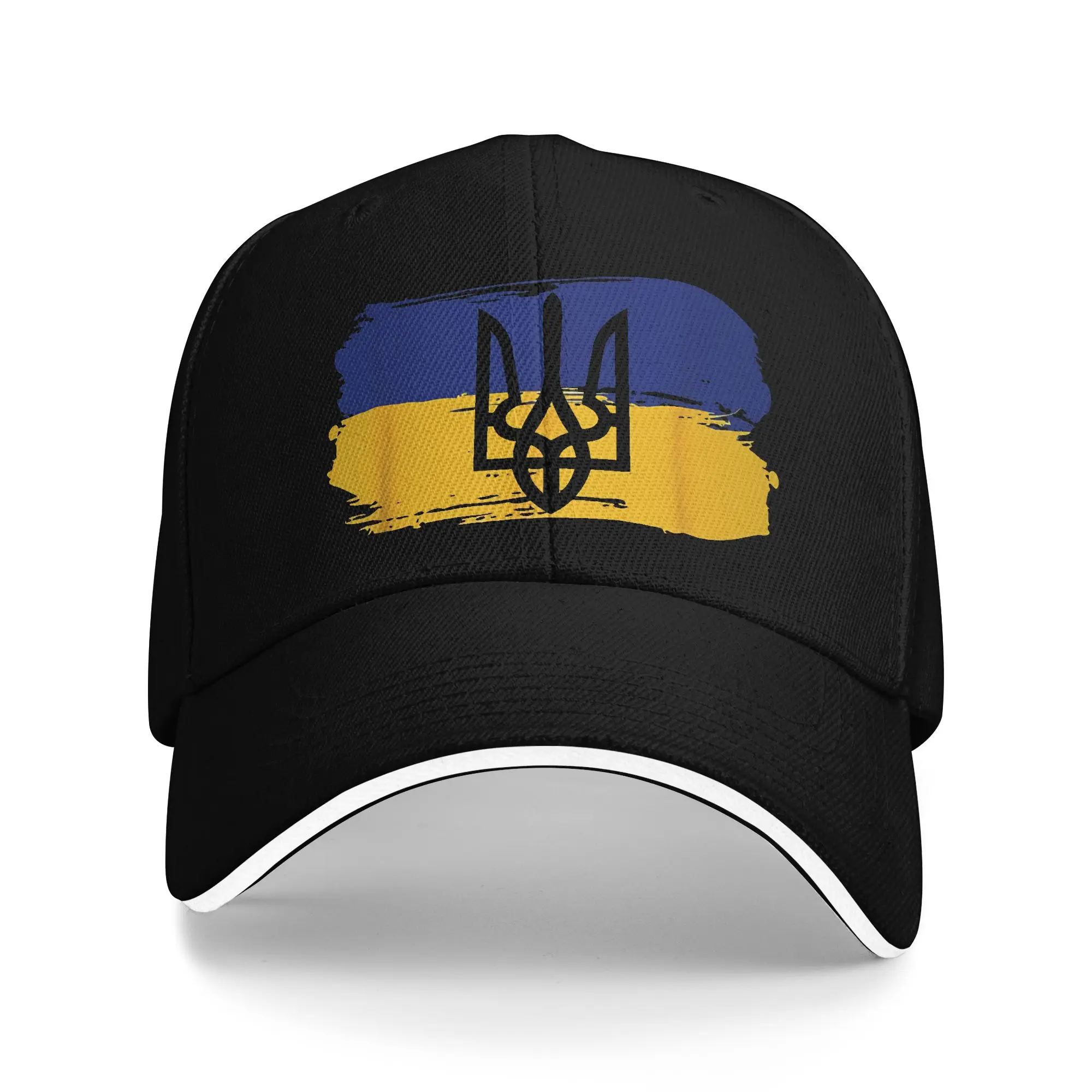 Funny Ukrainian Flag And Stand With Ukraine Baseball Cap Men Adult Design Trucker Hat Summer Casual Running Hippie Baseball Caps