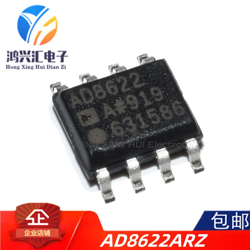 New/Original AD8622ARZ AD8622 Package SOP8 Precision Amplifier IC Chip