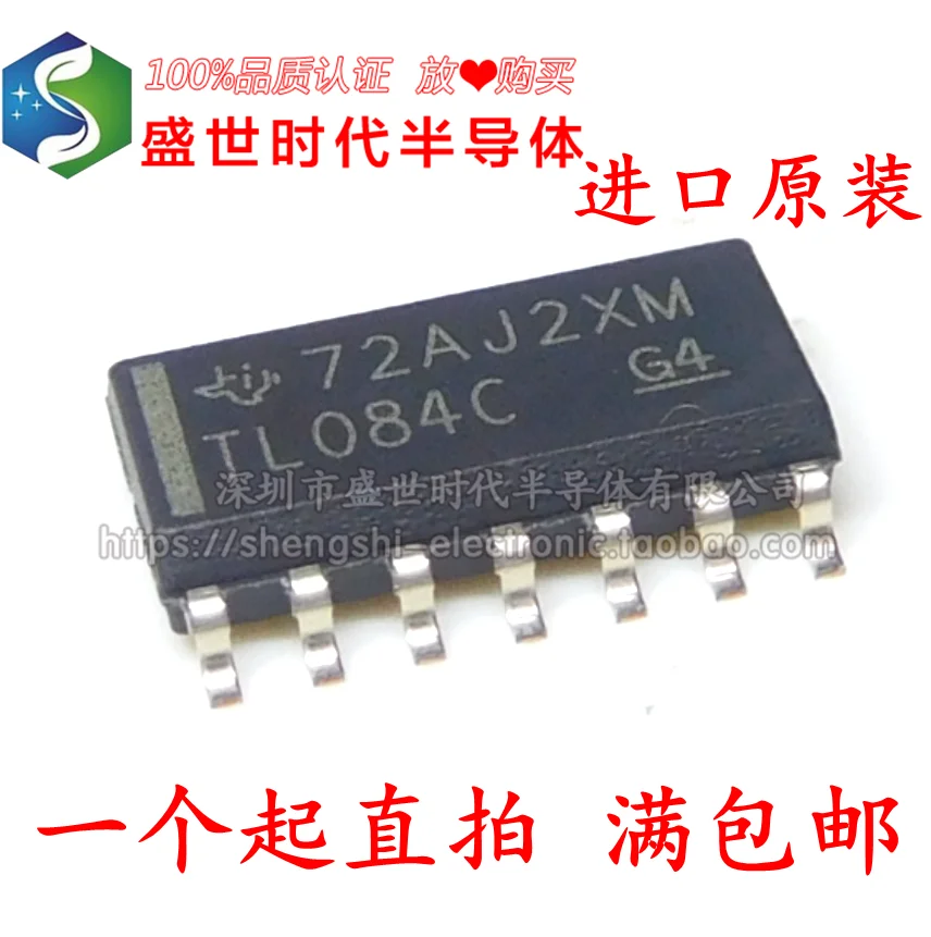 

10 шт./лот TL084C SOP14 TL084CDR лист данных-электронный компонент для профессионального использования