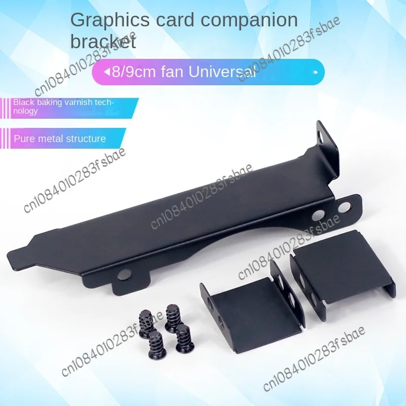 

Universal 8cm 9cm Graphics Card Cooling Fan Bracket Pci Bit Graphics Card Radiator Bracket Accessories