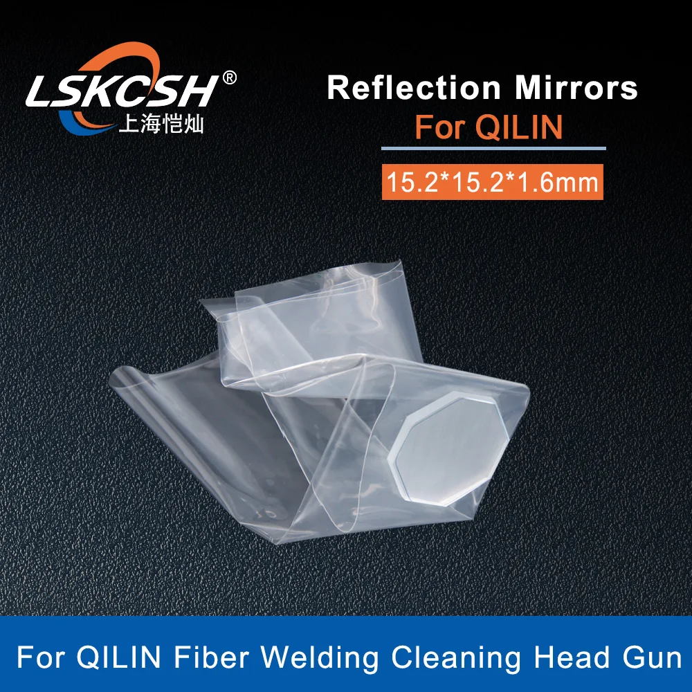 LSKCSH Laser Reflective Lens Reflection Mirrors15.2*15.2*1.6mm For QILIN Fiber Laser Welder Welding Cleaning Head Gun